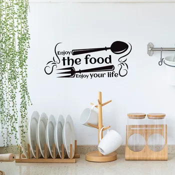 Английская посуда Силуэтные наклейки на стены Декоративное украшение кухни Ресторанные наклейки